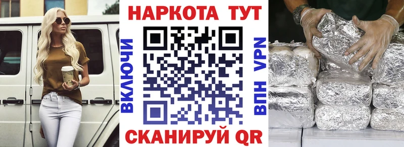 Купить закладку Cocaine  Мефедрон  АМФЕТАМИН  Alpha-PVP  Марихуана  Гашиш  Изобильный