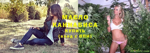 mdpv Карталы