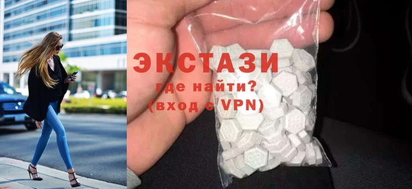 альфа пвп Каменка
