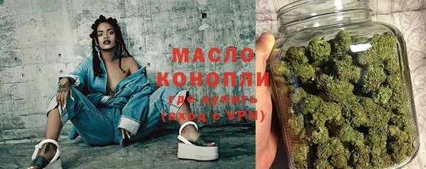 альфа пвп Каменка