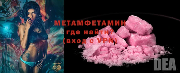 эйфоретик Карпинск