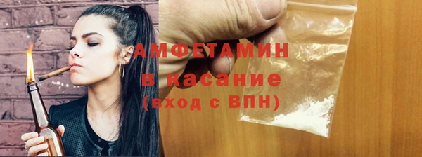 скорость Касимов