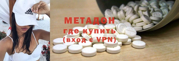 эйфоретик Карпинск