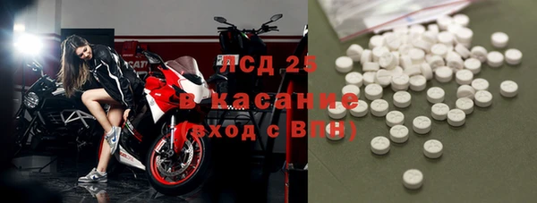 скорость Касимов