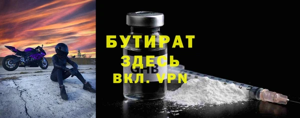 mdpv Карталы