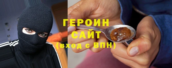 эйфоретик Карпинск