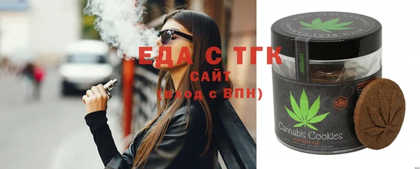 эйфоретик Карпинск