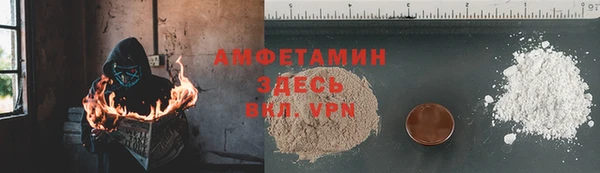 эйфоретик Карпинск