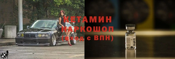 скорость Касимов