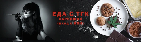 эйфоретик Карпинск
