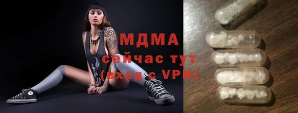 эйфоретик Карпинск