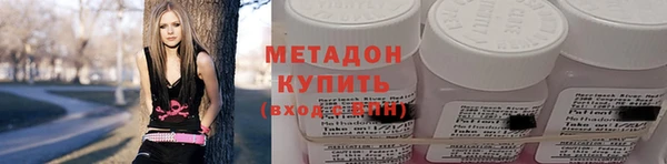 mdpv Карталы