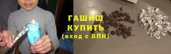 скорость Касимов