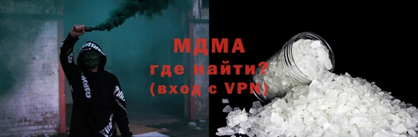 mdpv Карталы