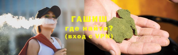 mdpv Карталы