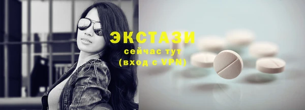 скорость Касимов