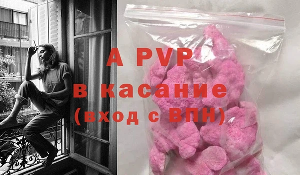 экстази Каменск-Шахтинский