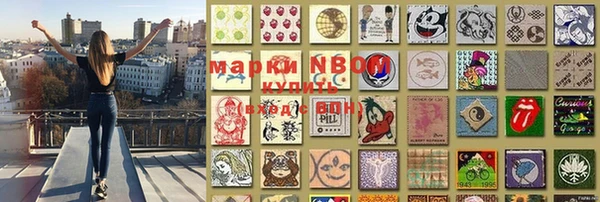скорость Касимов