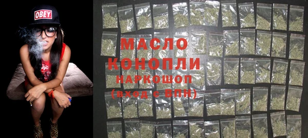 mdpv Карталы