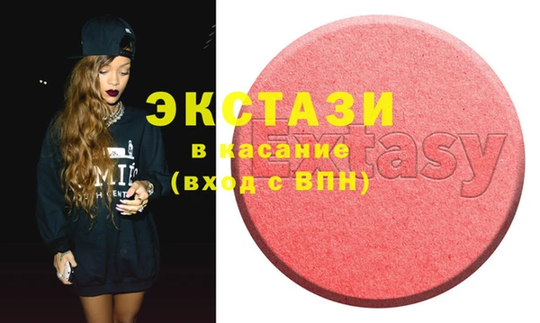 mdpv Карталы