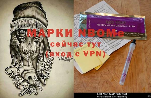 скорость Касимов