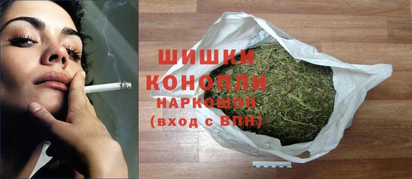 mdpv Карталы