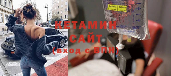 скорость Касимов
