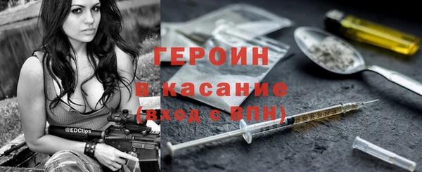 эйфоретик Карпинск