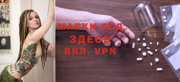 mdpv Карталы