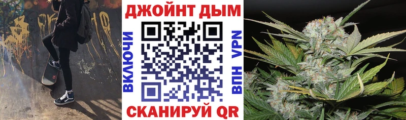 Купить где  Изобильный  Канабис MAZAR 